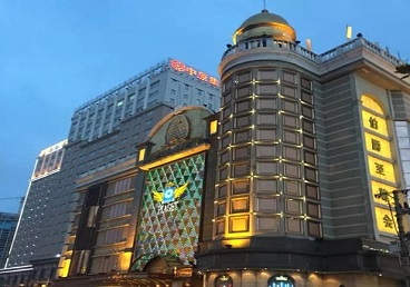 临淄最大顶级出名高端豪华KTV会所-皇冠伯爵KTV顶级体验点评